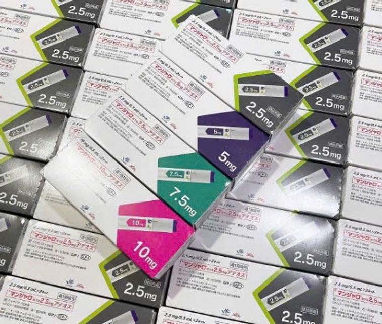 Mounjaro 2.5mg/0.5ml Lilly