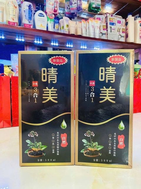 Dầu gội phủ bạc Komi Nhật Bản - Sản phẩm chất lượng