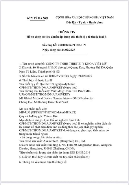 U56 trang 1