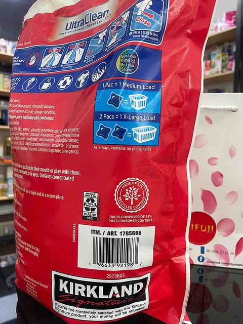 Vi&ecirc;n Giặt Kirkland Ultra Clean