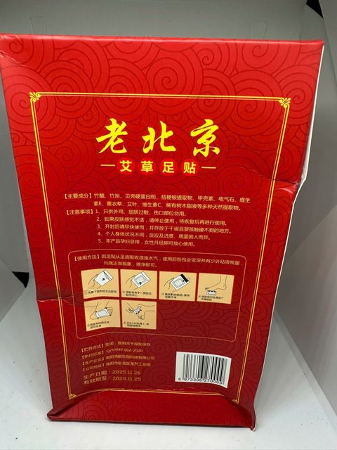 Hướng dẫn sử dụng