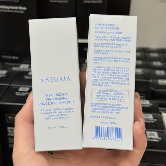 Shegaia Hyalu Water Shine Procedure Ampoule 30ml