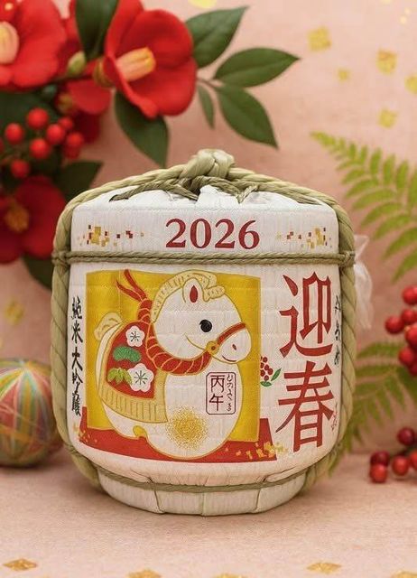 Rượu sake b&igrave;nh c&oacute;i h&igrave;nh con ngựa Nhật 1800ml