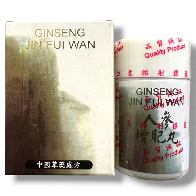 image product content 1
