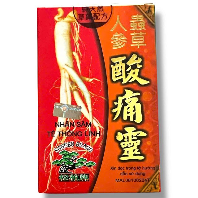 image product content 1