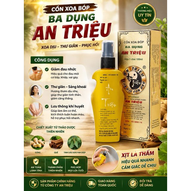 Dầu xoa b&oacute;p An Triệu 100ml