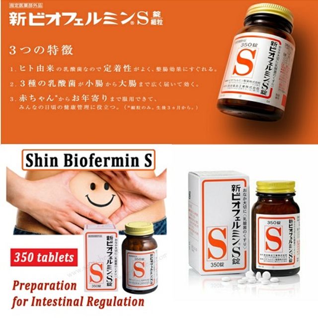 Th&agrave;nh phần Men Ti&ecirc;u H&oacute;a Shin Biofermin S Tablets