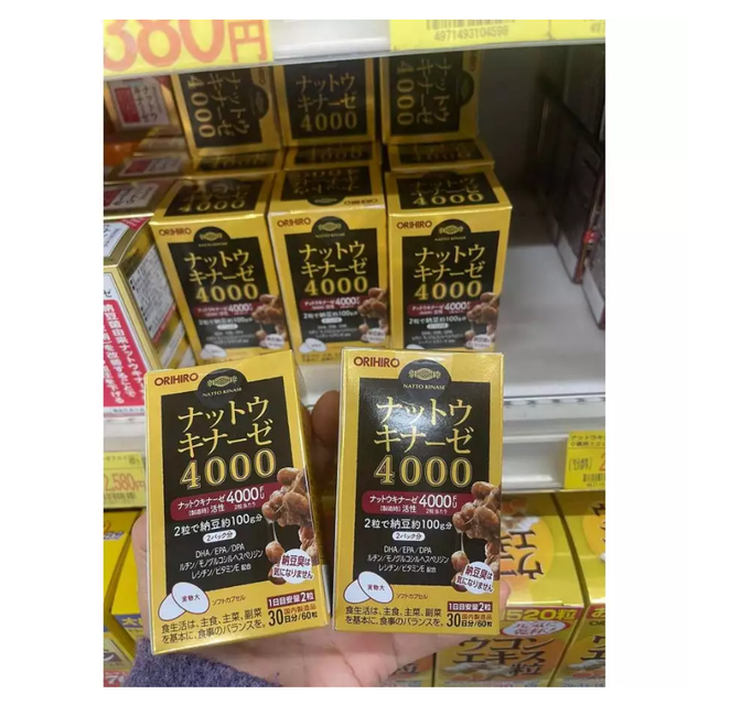 Lợi &Iacute;ch Sức Khỏe