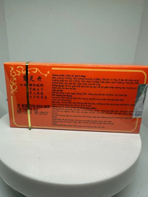 Vị linh đơn Phạm Thi&ecirc;n Long