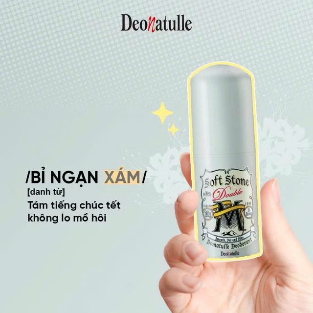 image product content 2