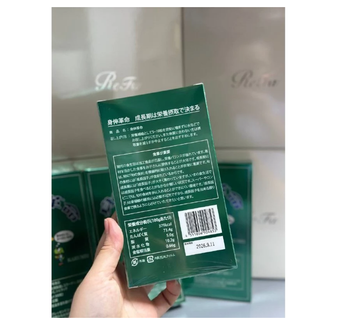 Sản phẩm Tảo Shinshin Kakumei