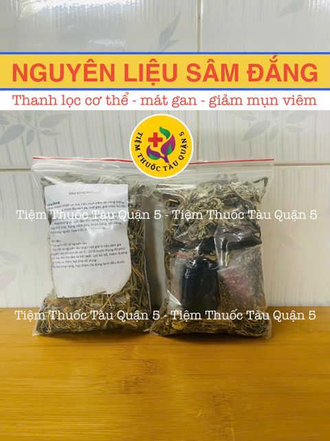 image product content 1