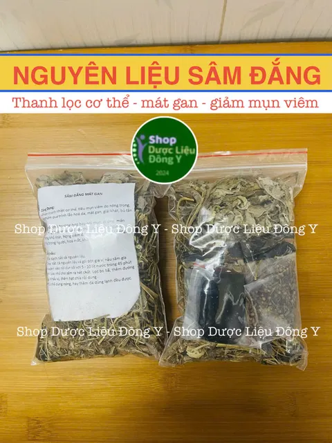 image product content 1