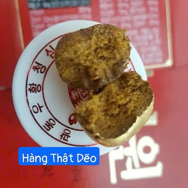 image product content 2