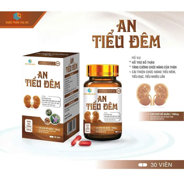 AN TIỂU Đ&Ecirc;M