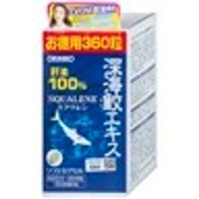 Vi&ecirc;n uống gi&uacute;p chống oxy h&oacute;a Orihiro