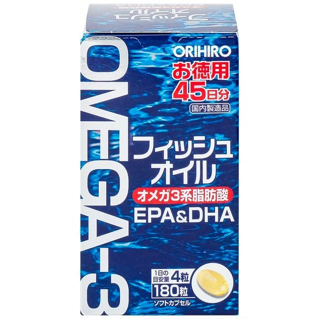 Vi&ecirc;n uống hỗ trợ n&atilde;o bộ
