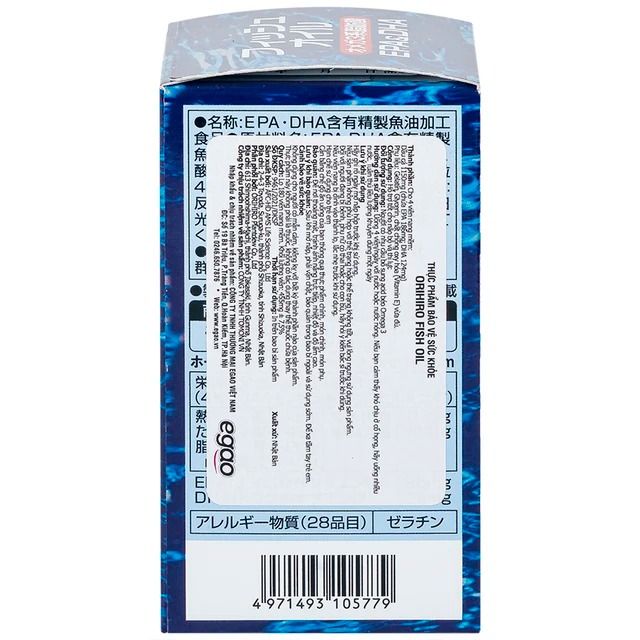 Dầu c&aacute; hỗ trợ sức khỏe