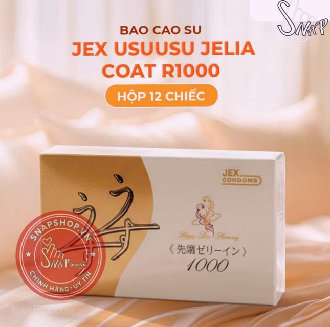 image product content 2