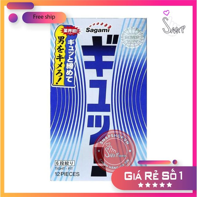 image product content 1