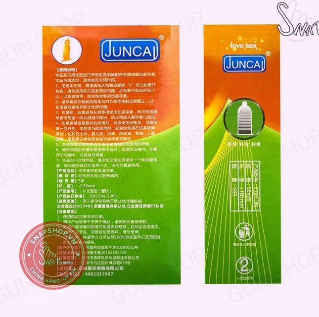 image product content 2
