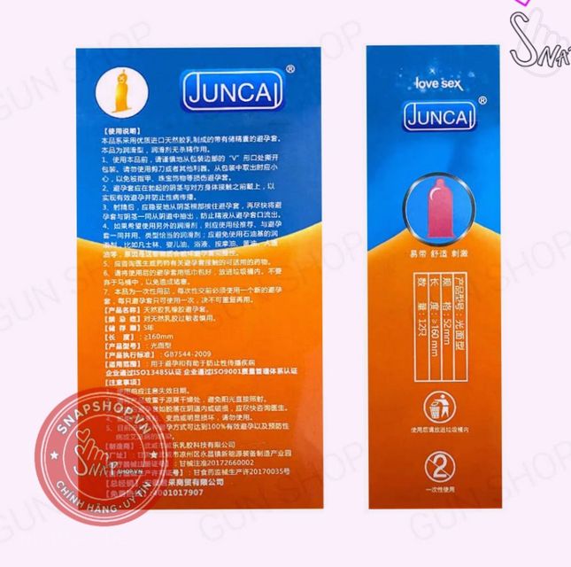 image product content 2