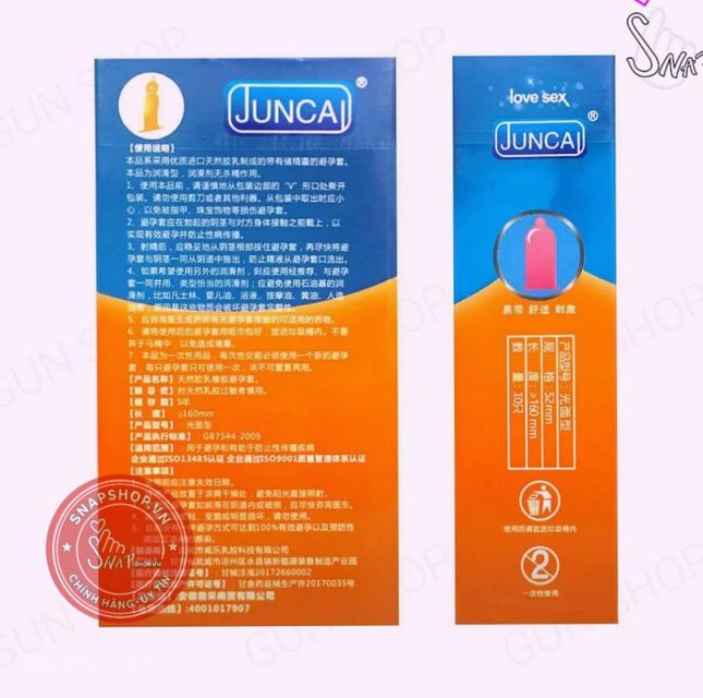 image product content 2