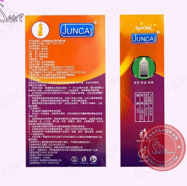image product content 2