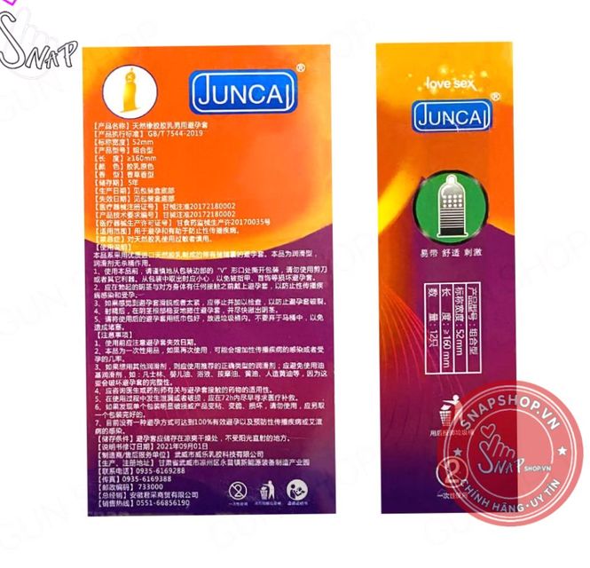 image product content 2
