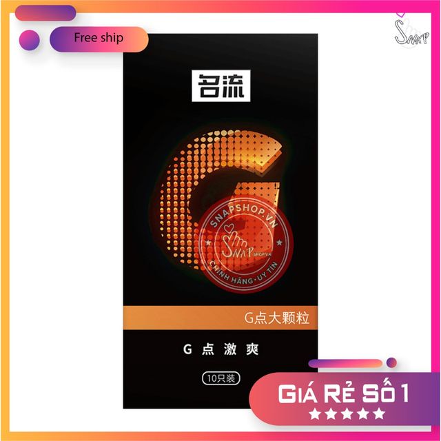 image product content 1