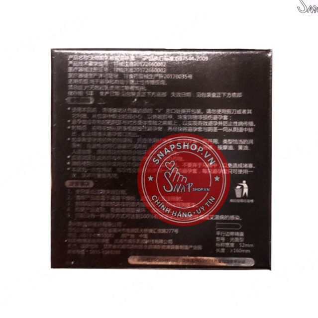 image product content 5