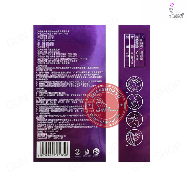 image product content 2
