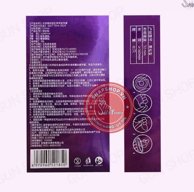 image product content 2