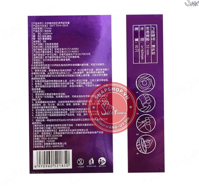 image product content 2
