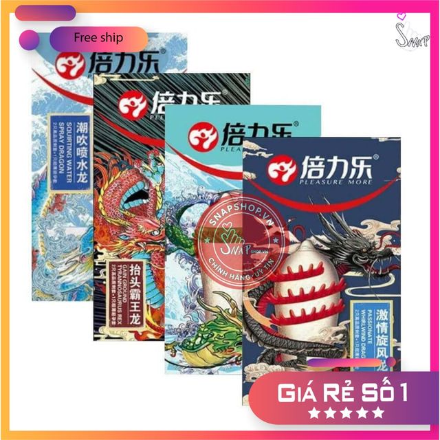 image product content 1