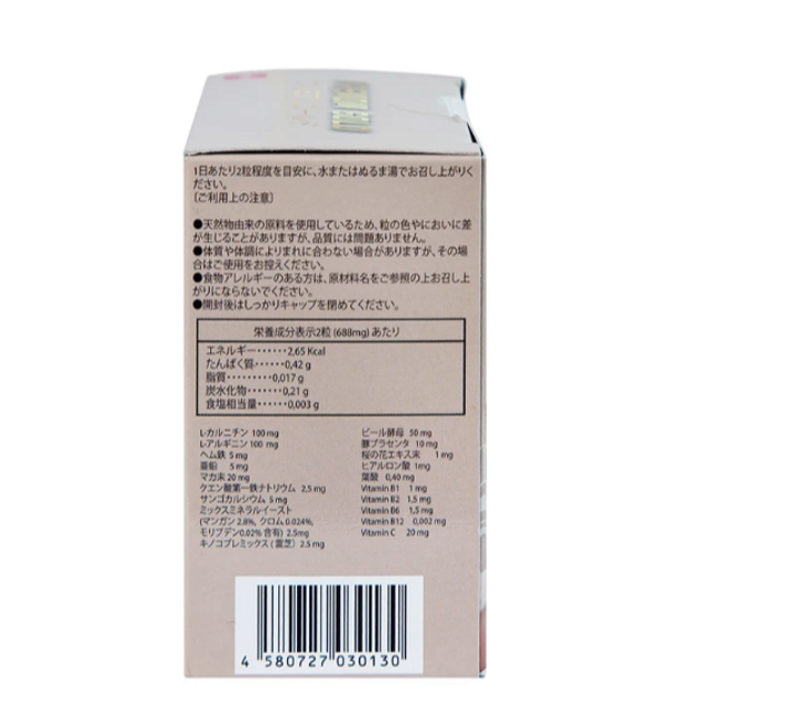 Vi&ecirc;n uống Premom Gold tiện lợi