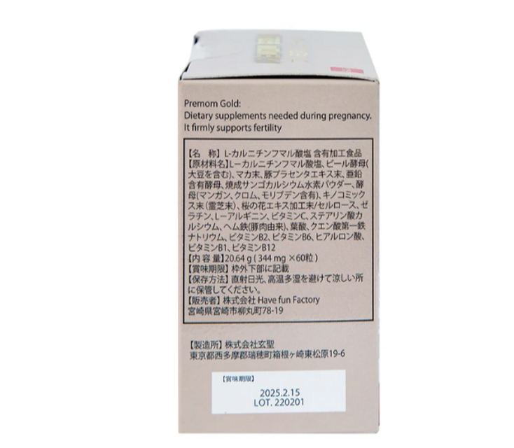 Premom Gold gi&uacute;p bổ sung vi chất
