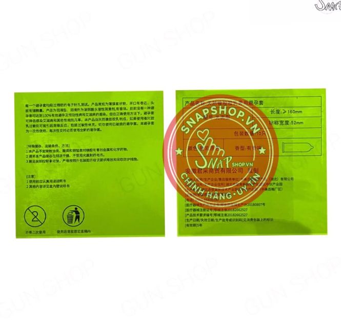 image product content 2