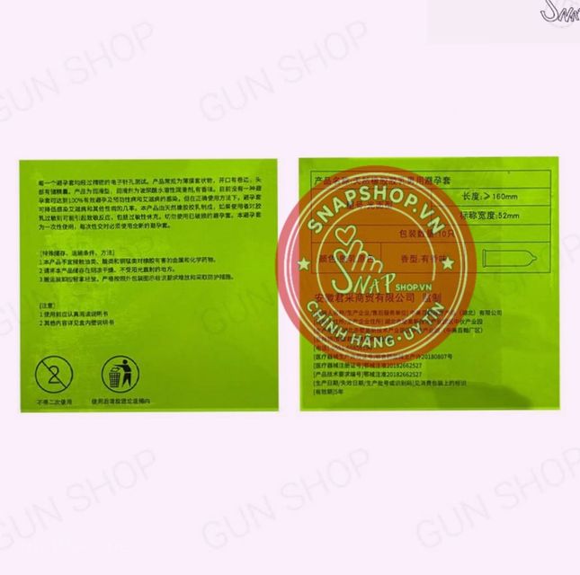 image product content 2
