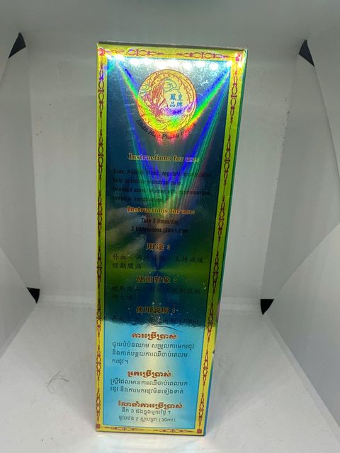 Xu&acirc;n Nữ Cao Hồng Huệ 270ml - Hỗ trợ c&acirc;n bằng nội tiết tố nữ
