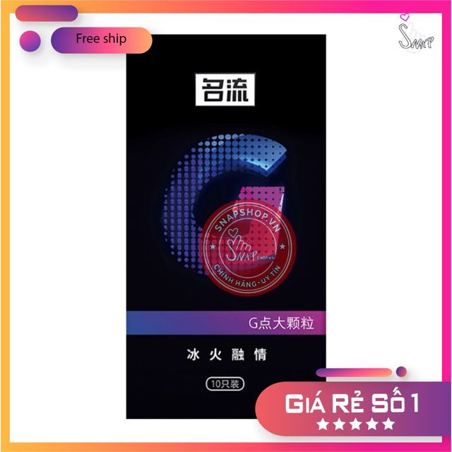 image product content 1