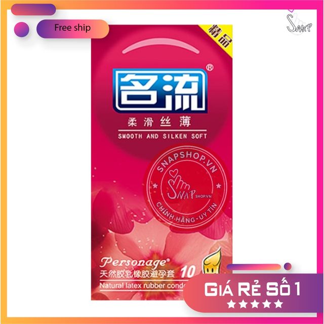 image product content 1