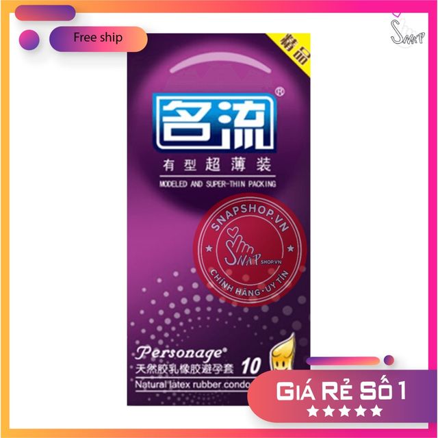 image product content 1