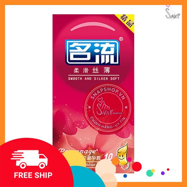 image product content 1