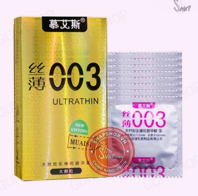 image product content 2