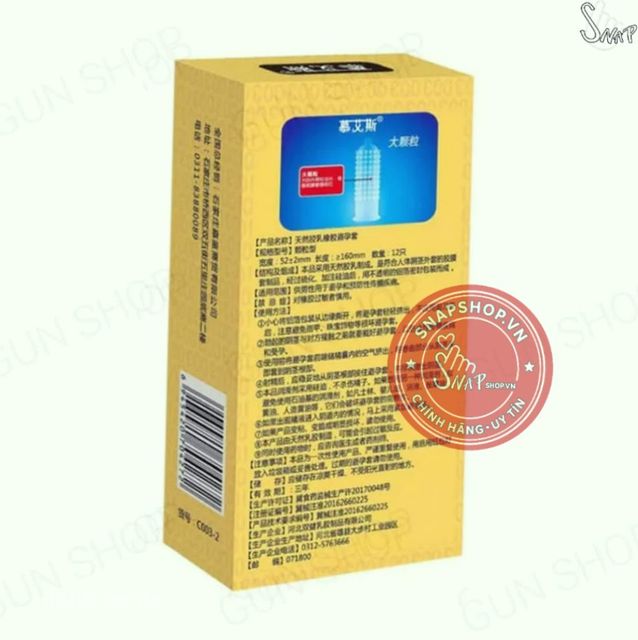 image product content 4