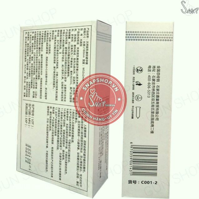 image product content 4