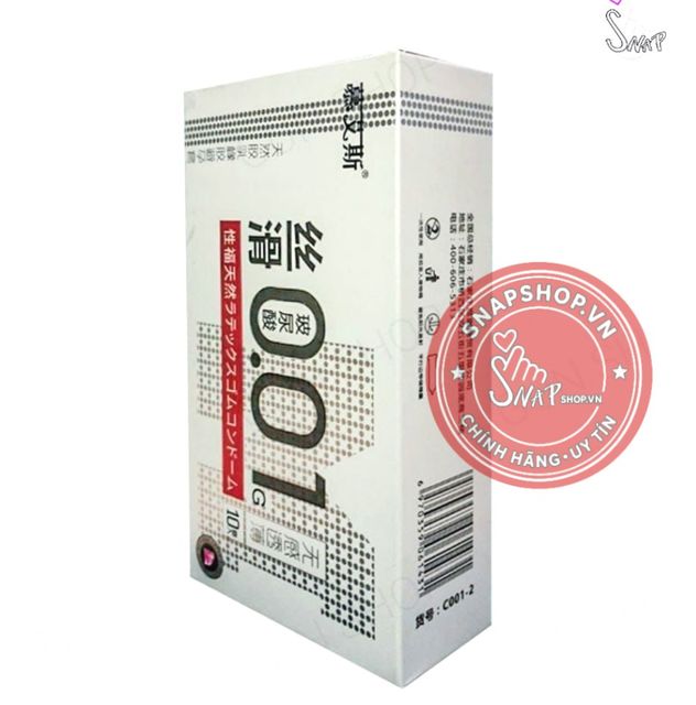 image product content 6