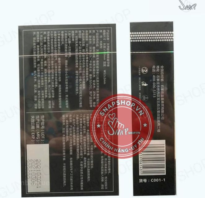 image product content 3