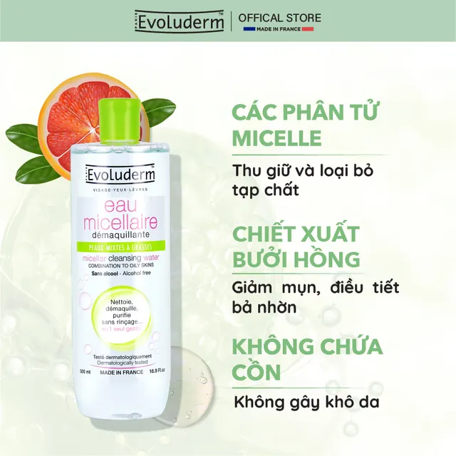 image product content 2